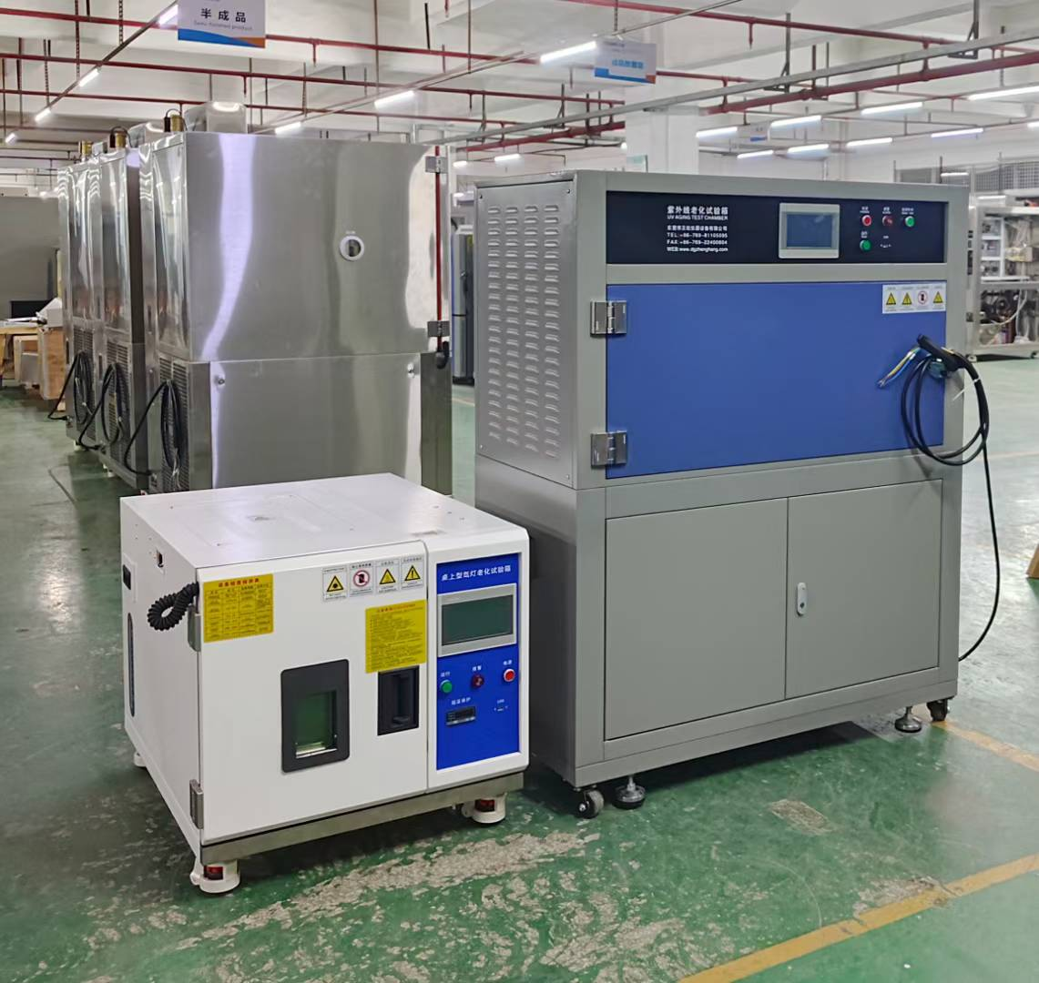 平照式紫外線老化試驗箱發貨北京客戶客戶